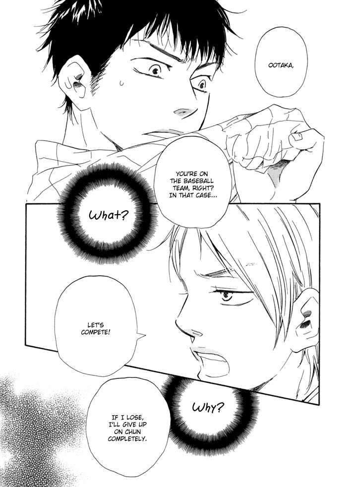 Chuchun Ga Chun Chapter 6 #29