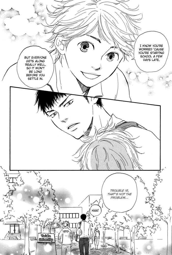 Chuchun Ga Chun Chapter 1 #18