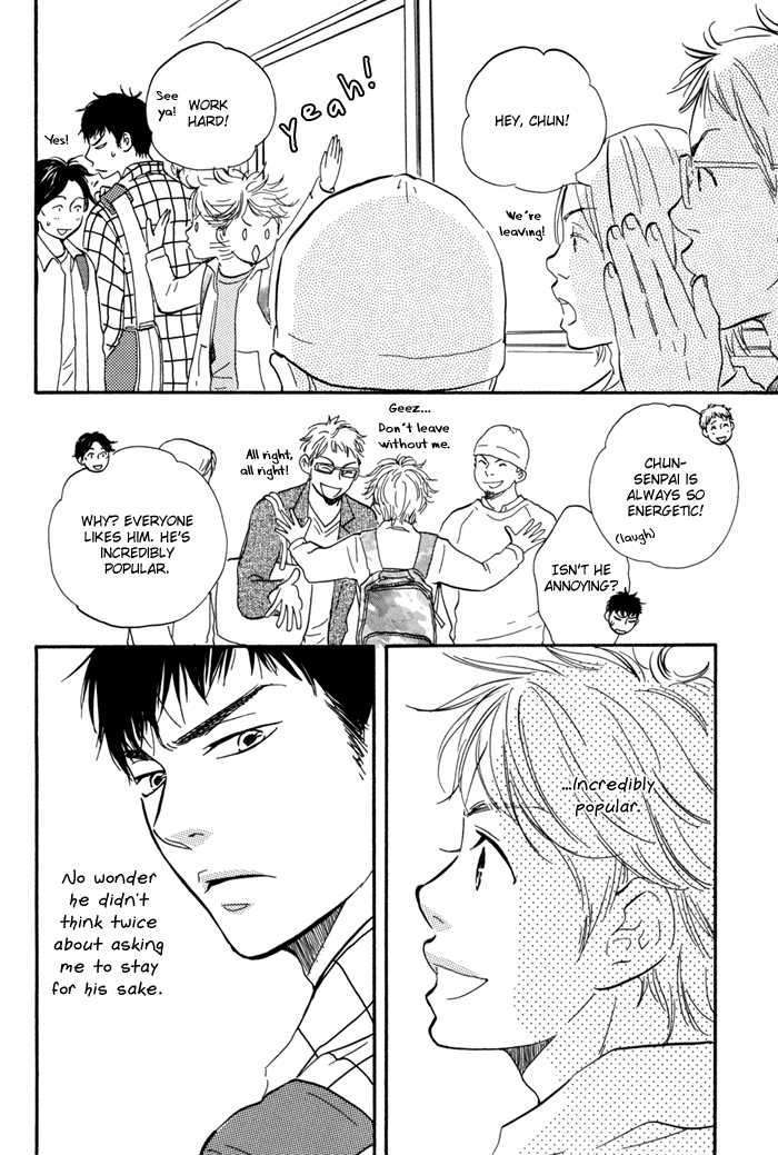 Chuchun Ga Chun Chapter 2 #14