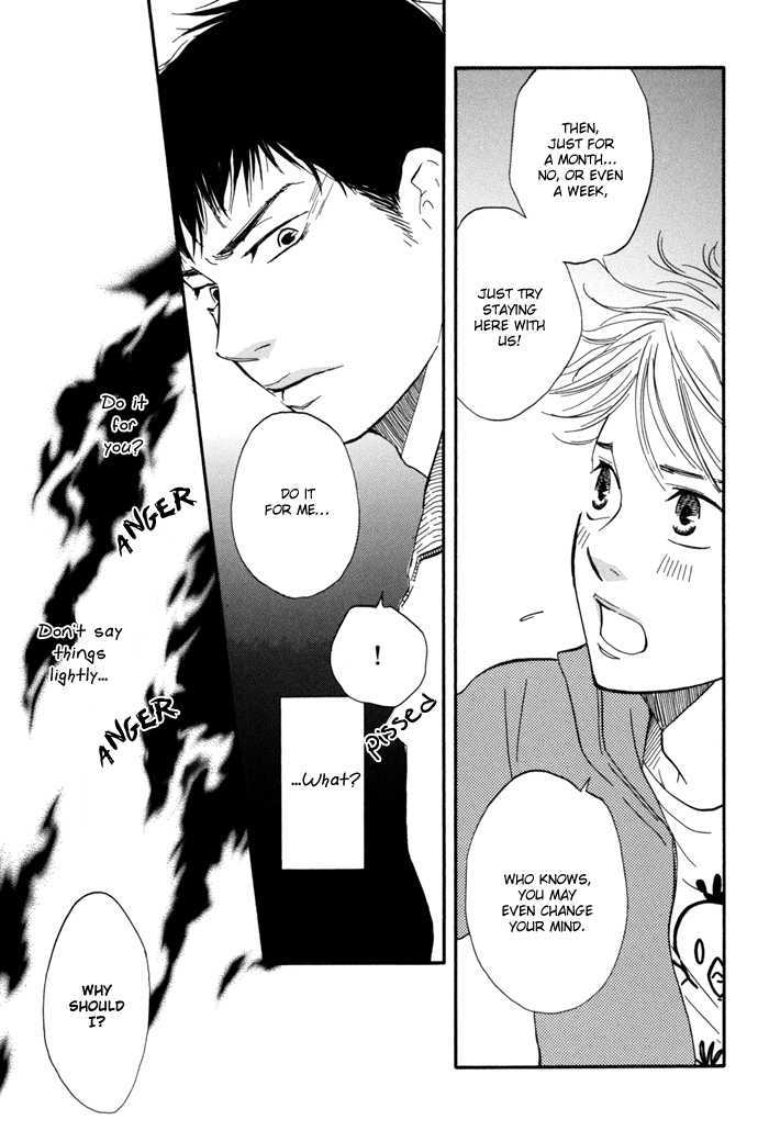 Chuchun Ga Chun Chapter 1 #33