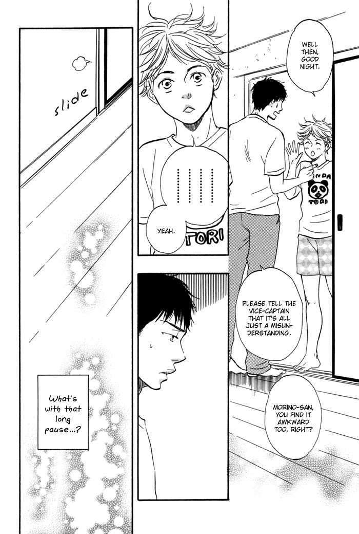 Chuchun Ga Chun Chapter 2 #32