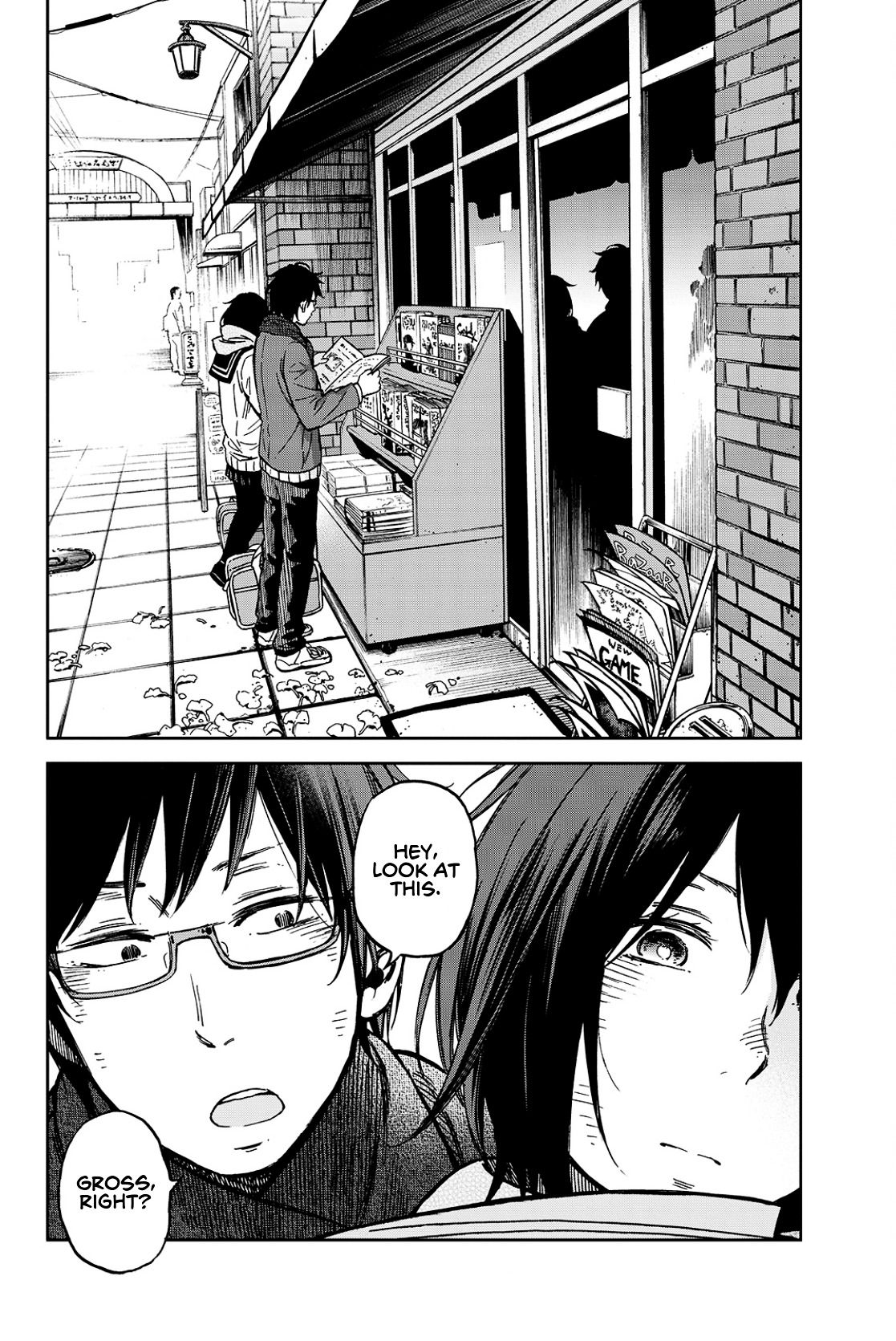 Kanojo Wa Rokurokubi Chapter 22.1 #7