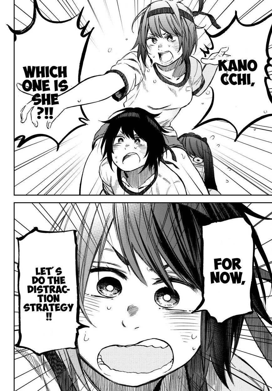 Kanojo Wa Rokurokubi Chapter 18 #8