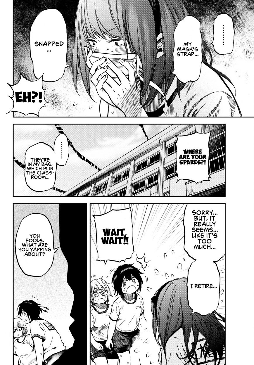 Kanojo Wa Rokurokubi Chapter 18 #12