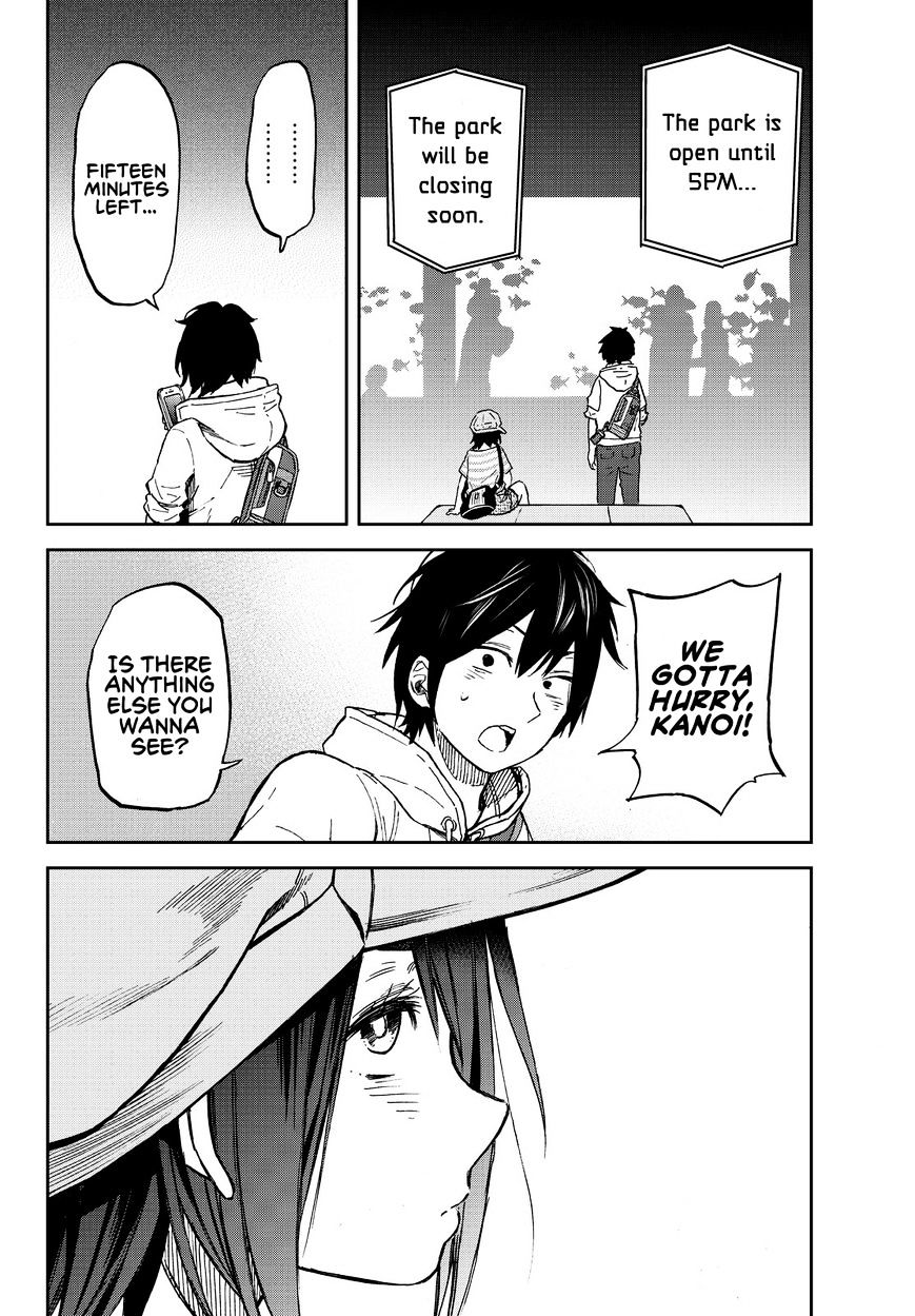 Kanojo Wa Rokurokubi Chapter 15 #20