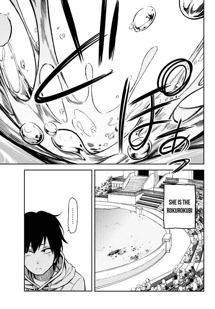 Kanojo Wa Rokurokubi Chapter 14 #16