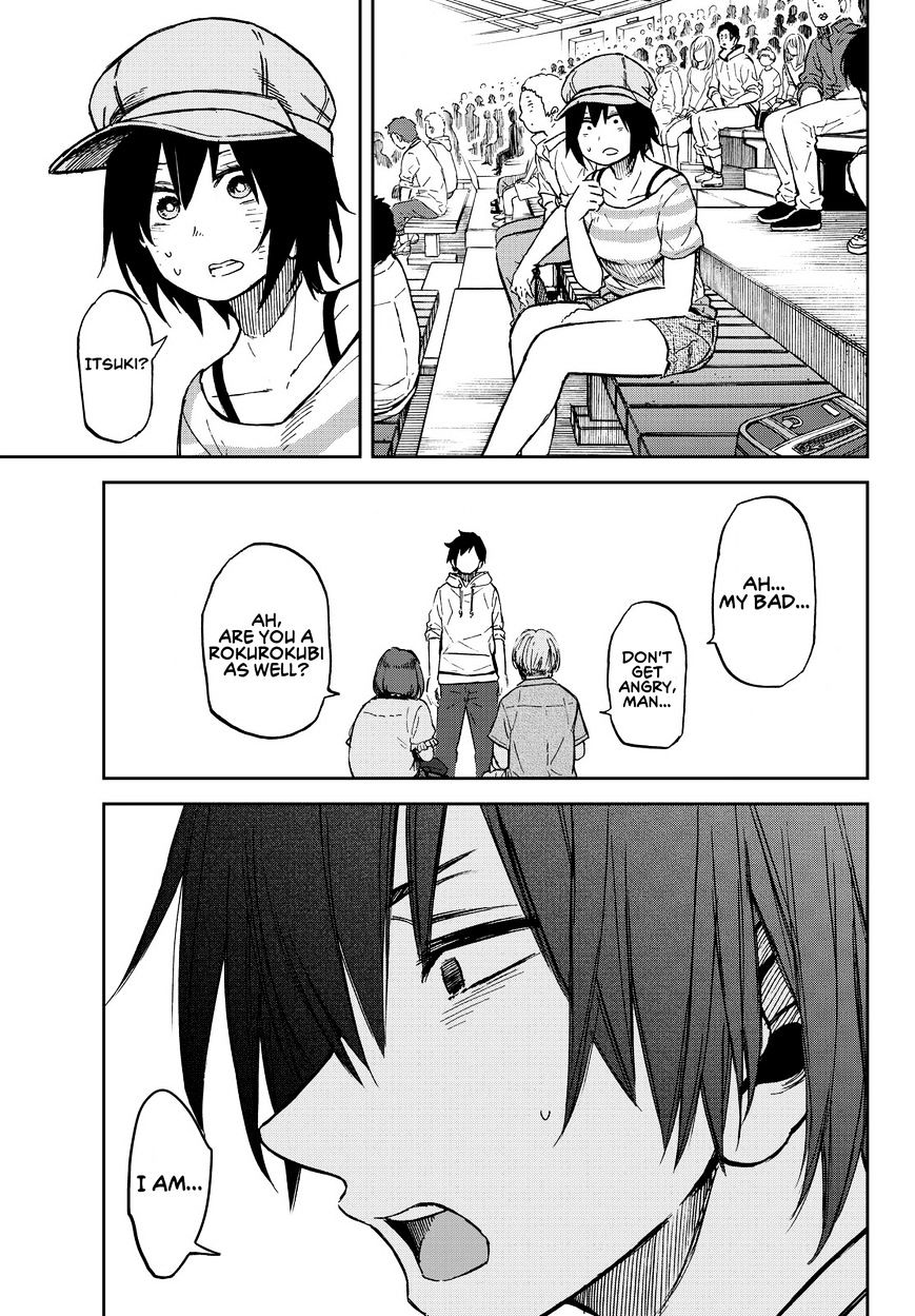 Kanojo Wa Rokurokubi Chapter 14 #20