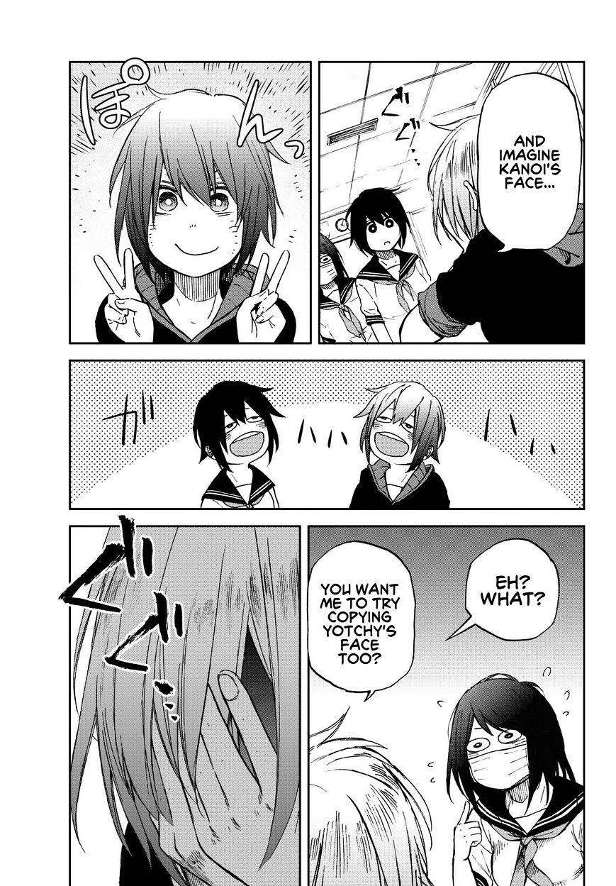 Kanojo Wa Rokurokubi Chapter 12 #5