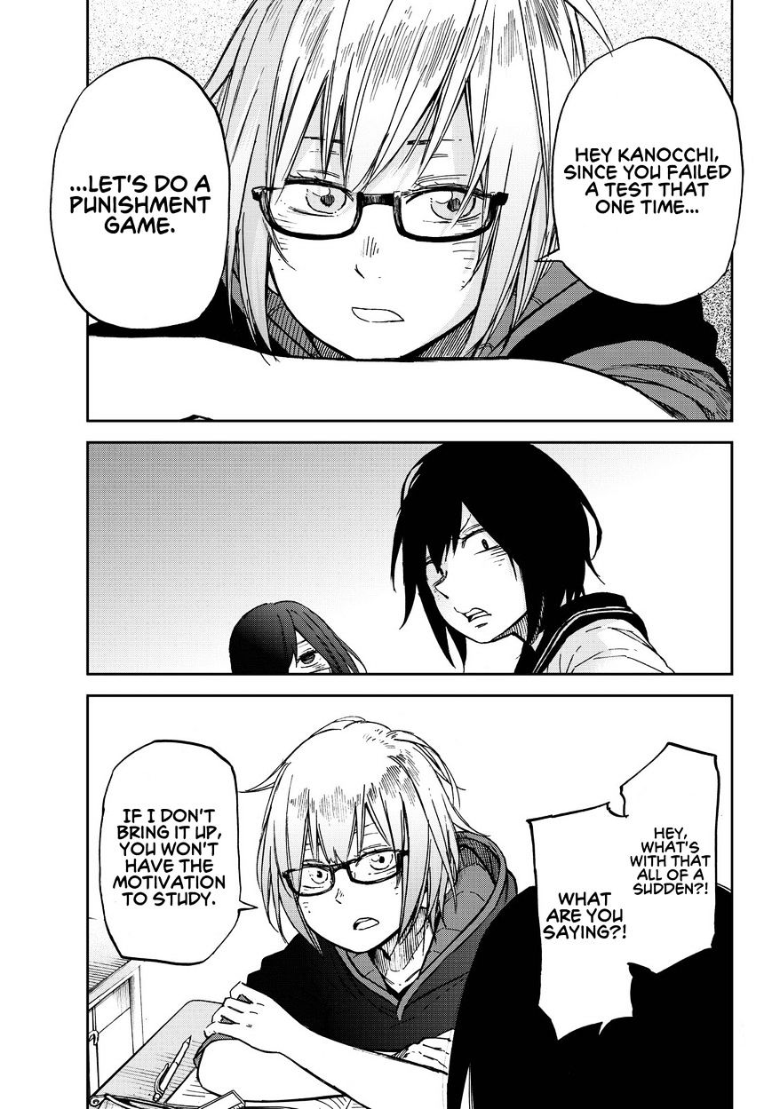 Kanojo Wa Rokurokubi Chapter 12 #15