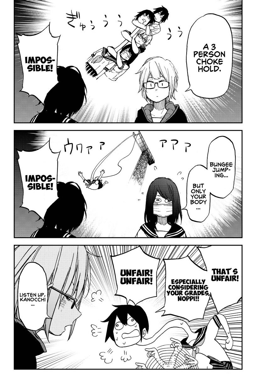 Kanojo Wa Rokurokubi Chapter 12 #16