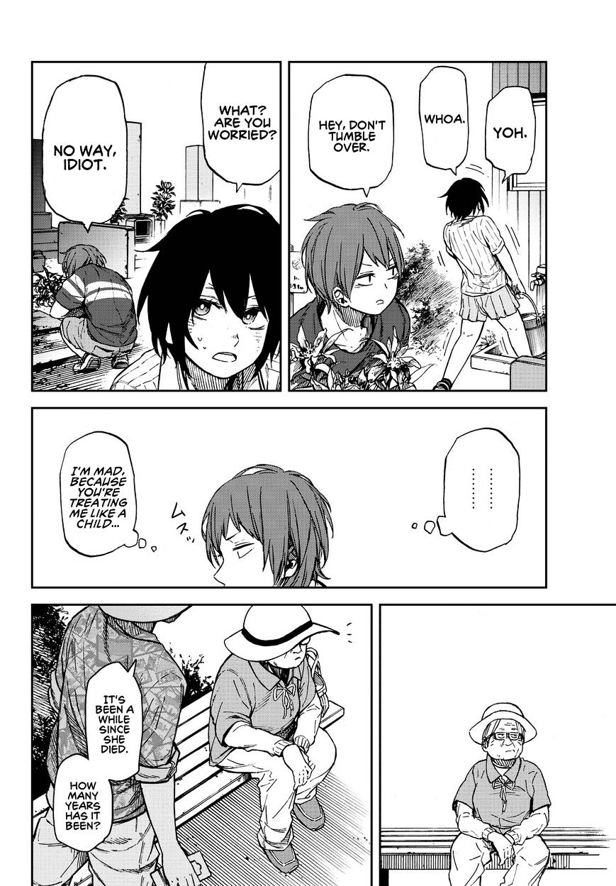 Kanojo Wa Rokurokubi Chapter 11 #14