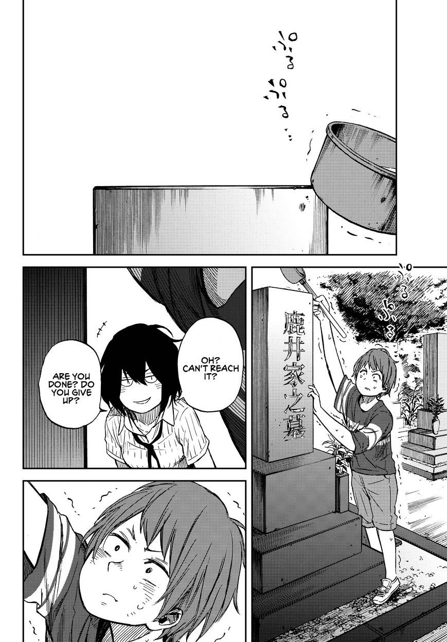 Kanojo Wa Rokurokubi Chapter 11 #16