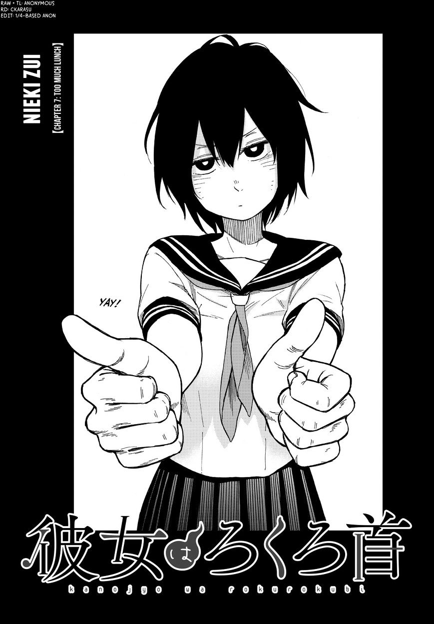 Kanojo Wa Rokurokubi Chapter 7 #3