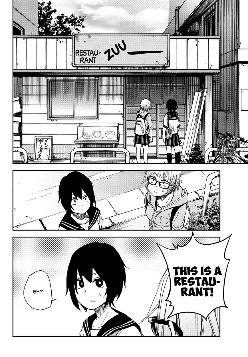 Kanojo Wa Rokurokubi Chapter 7 #4