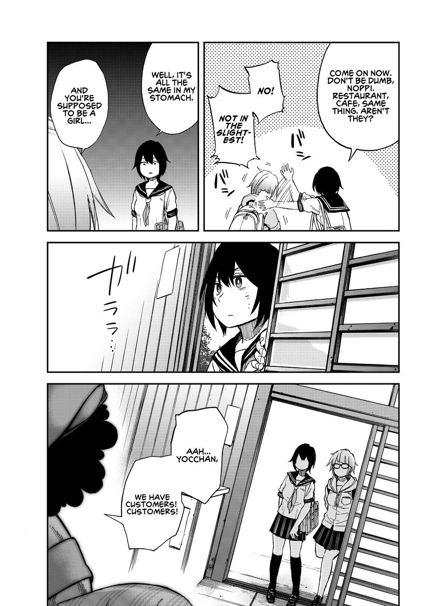 Kanojo Wa Rokurokubi Chapter 7 #5