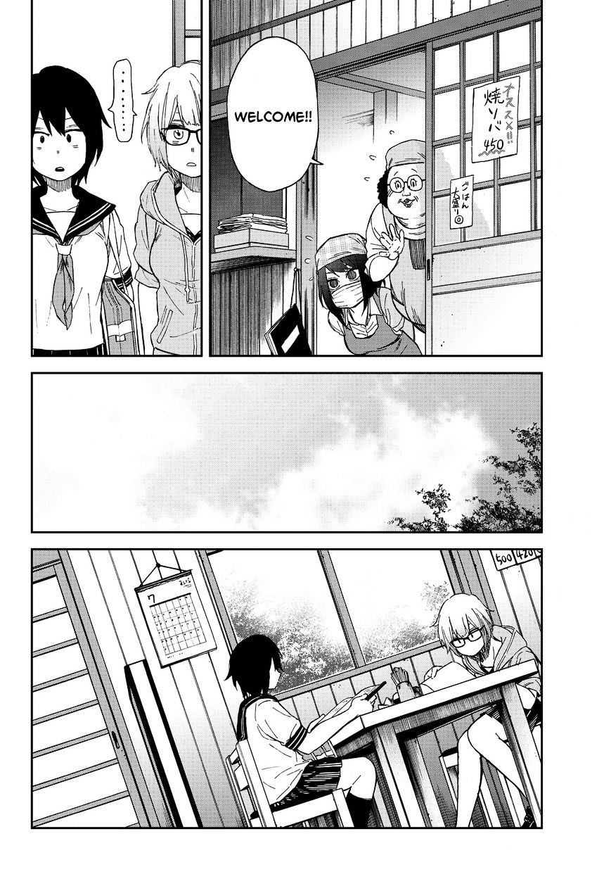 Kanojo Wa Rokurokubi Chapter 7 #6