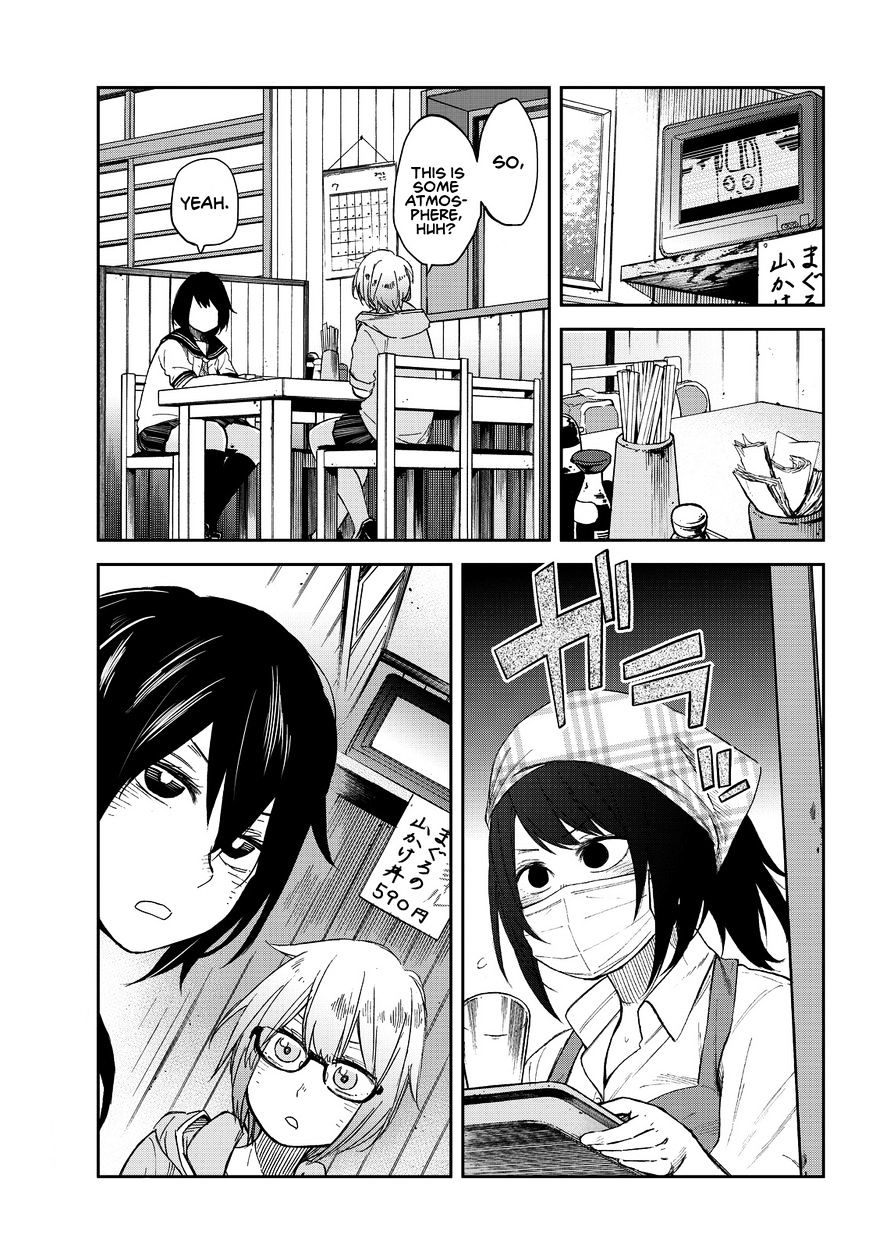 Kanojo Wa Rokurokubi Chapter 7 #7