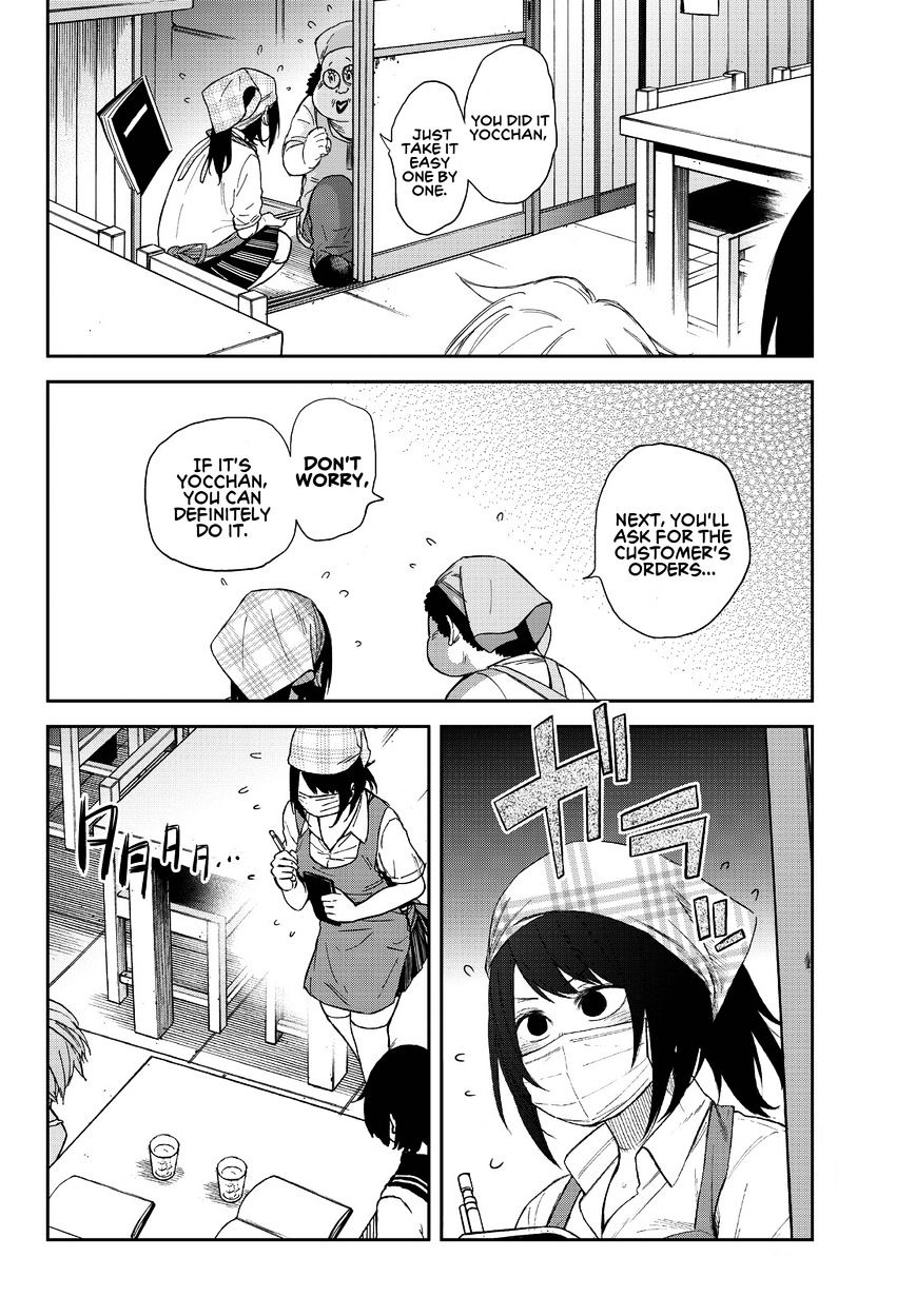 Kanojo Wa Rokurokubi Chapter 7 #10