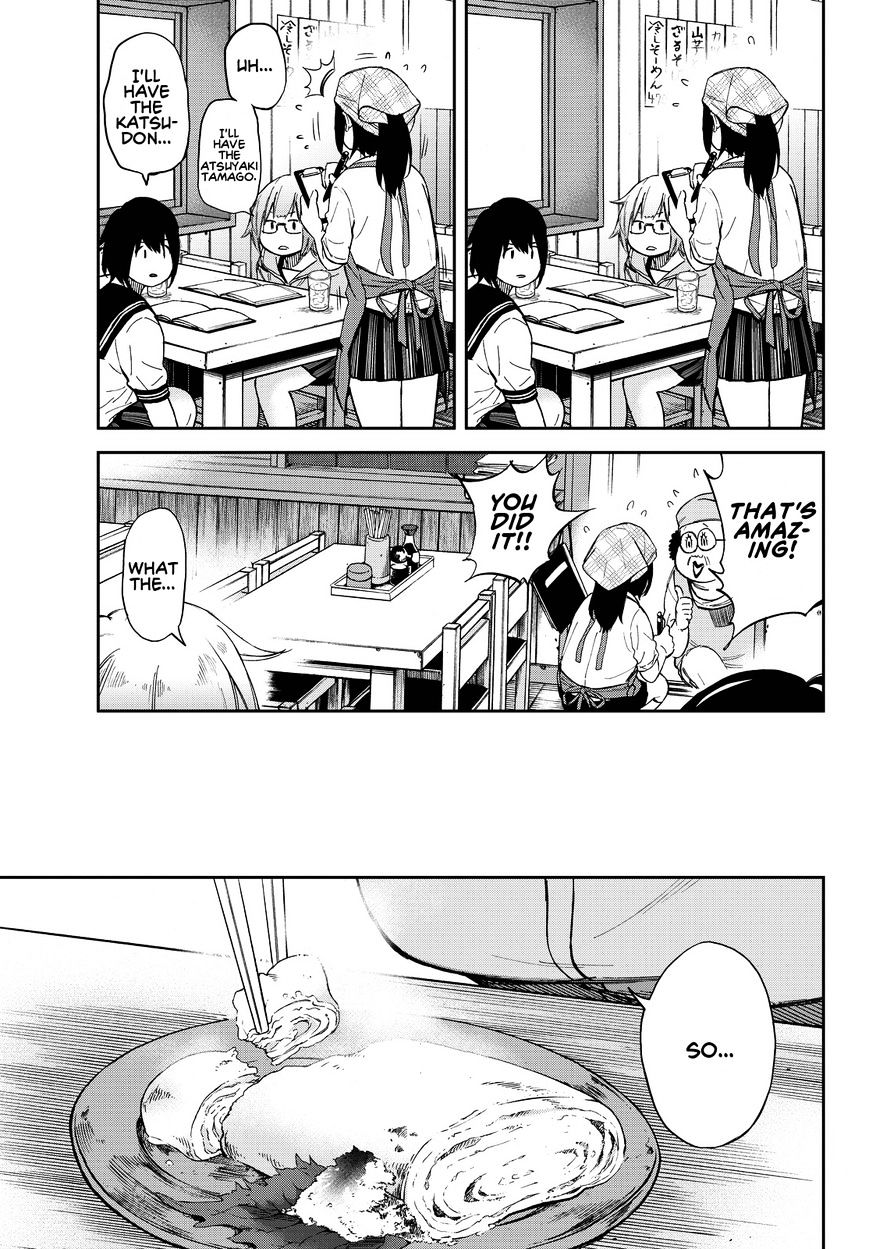 Kanojo Wa Rokurokubi Chapter 7 #11