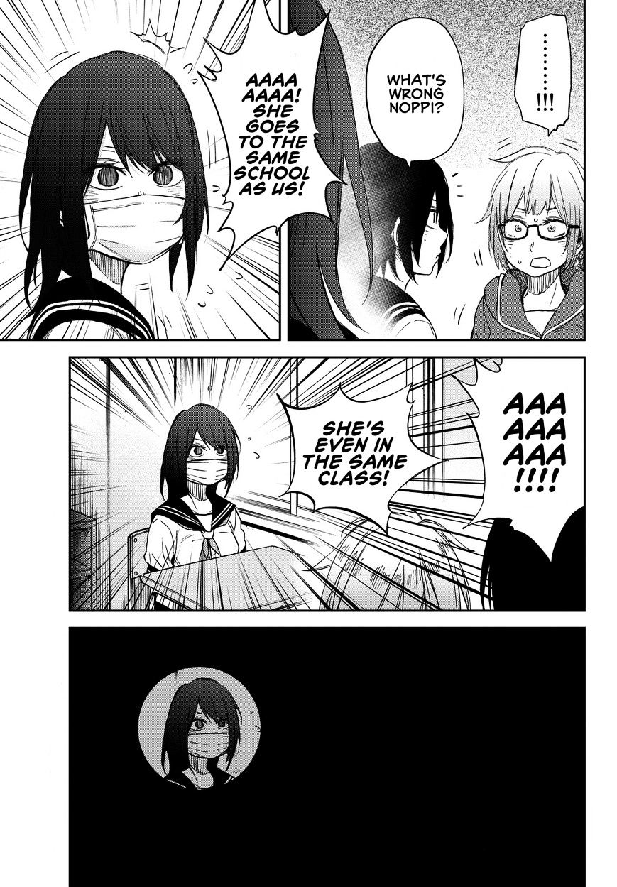 Kanojo Wa Rokurokubi Chapter 7 #23