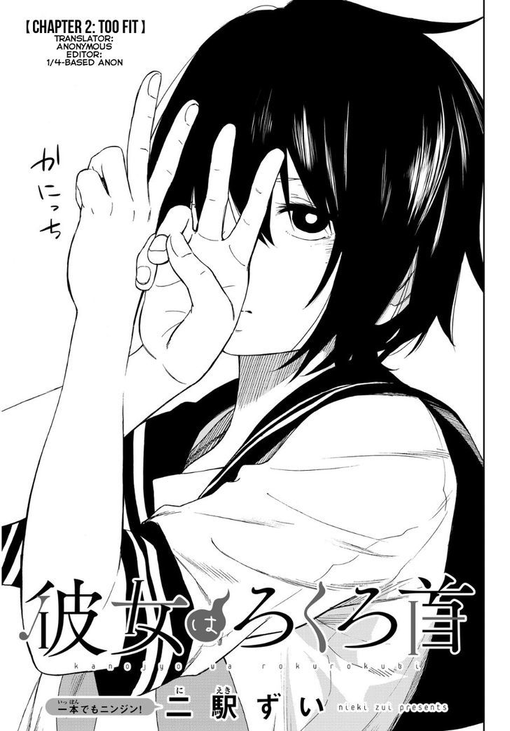 Kanojo Wa Rokurokubi Chapter 2 #3