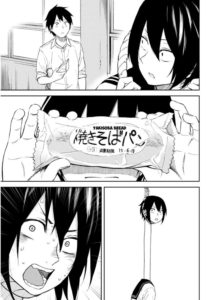 Kanojo Wa Rokurokubi Chapter 1 #15