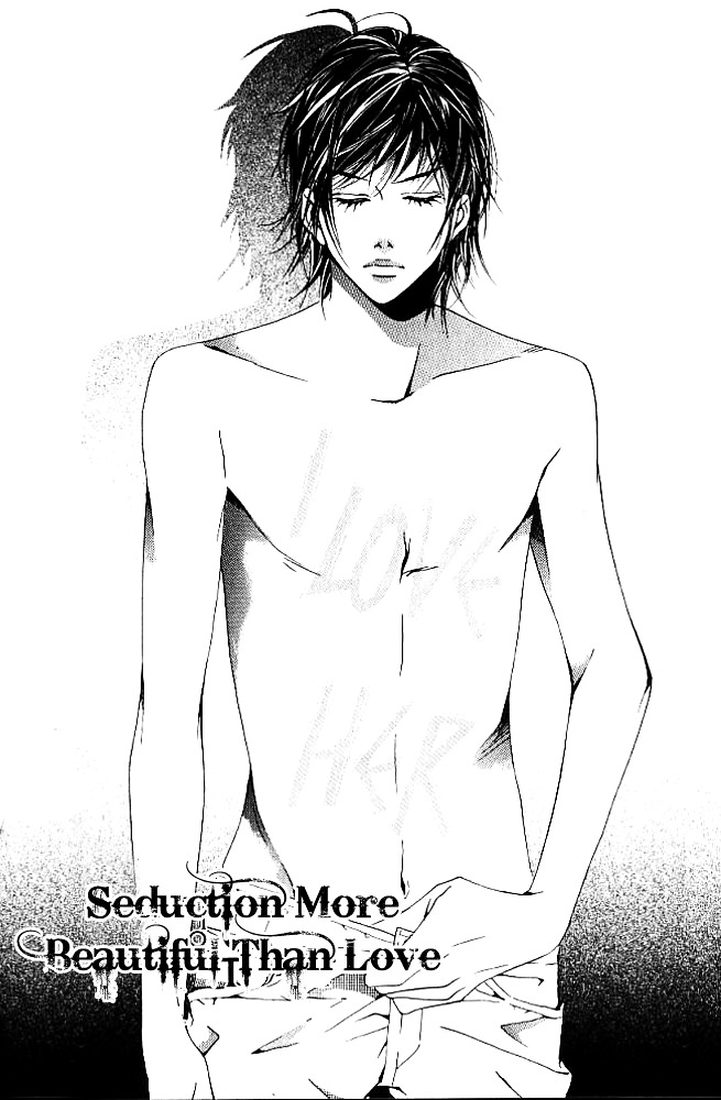 Seduction More Beautiful Than Love Chapter 13.1 #4