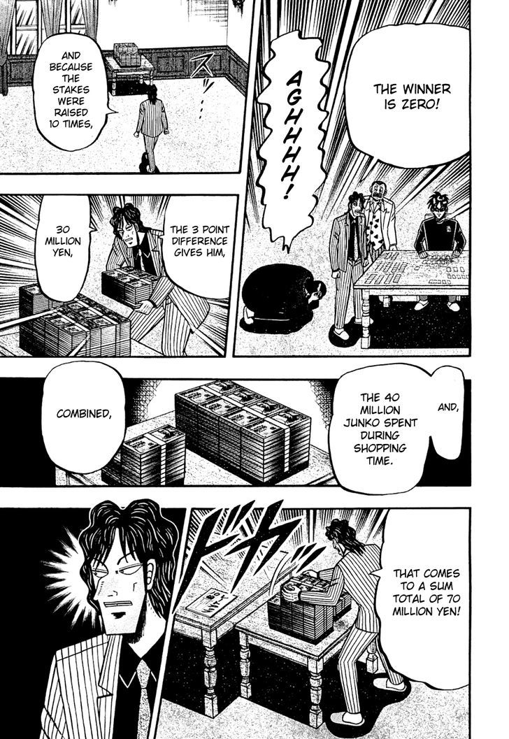 Tobaku Haouden Rei: Gyankihen Chapter 25 #17