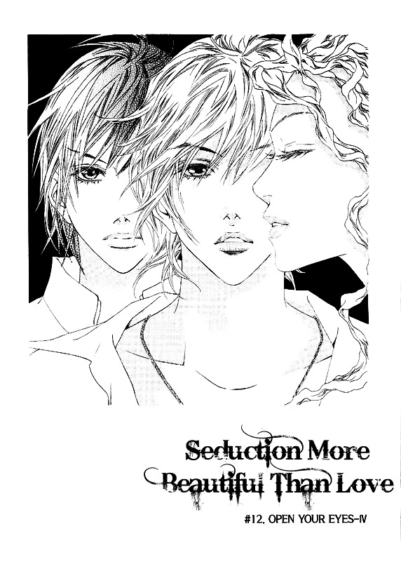 Seduction More Beautiful Than Love Chapter 12.3 #6