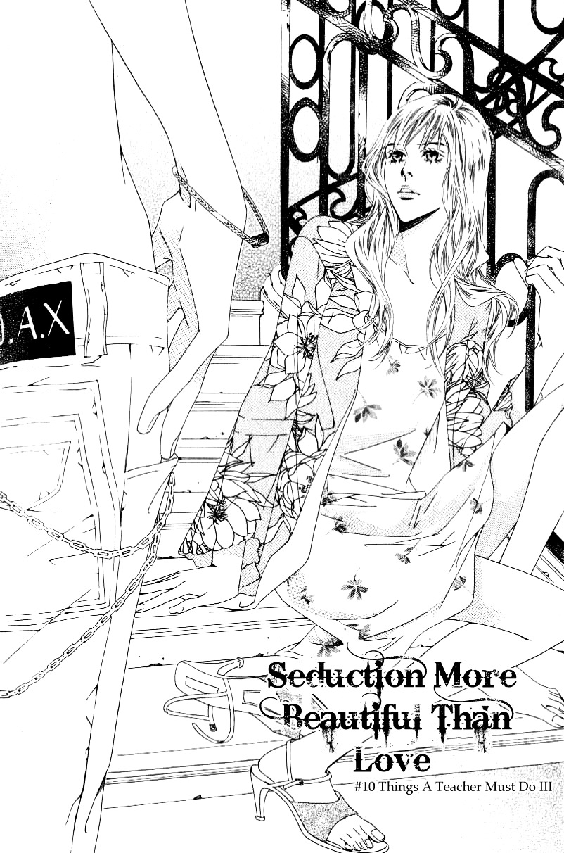 Seduction More Beautiful Than Love Chapter 10.2 #4