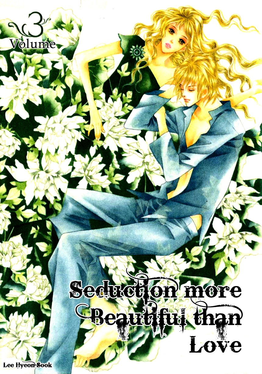 Seduction More Beautiful Than Love Chapter 9.1 #4