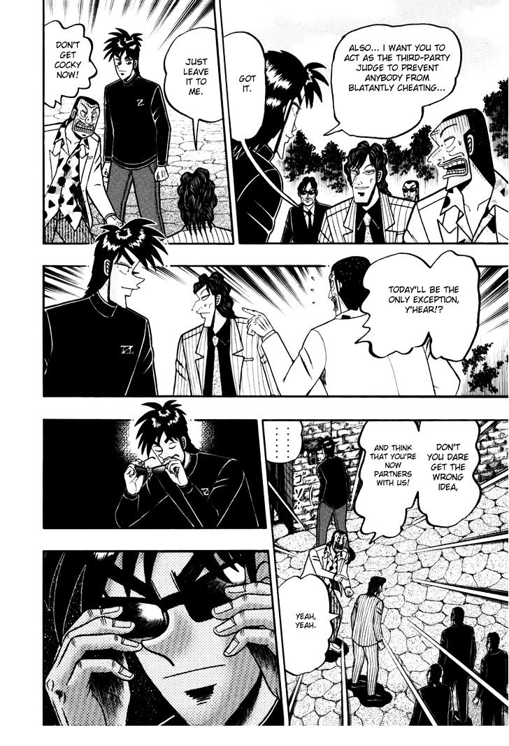 Tobaku Haouden Rei: Gyankihen Chapter 13 #11