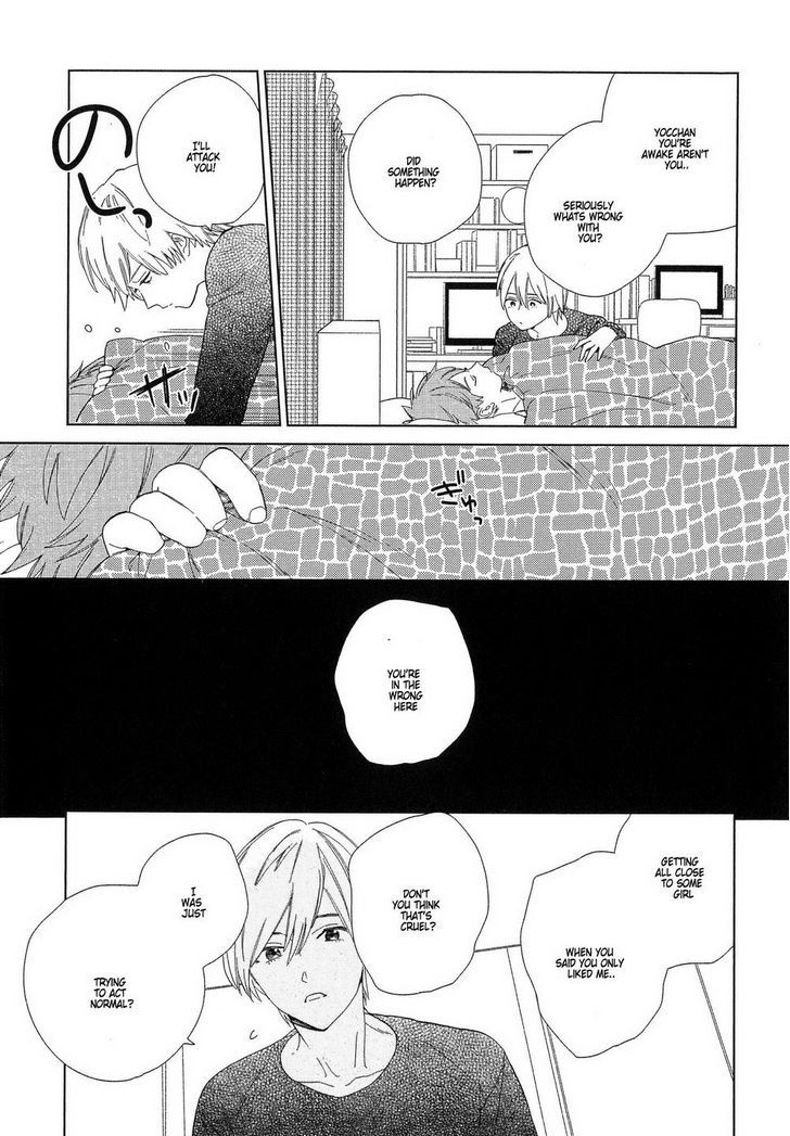 Natsume-Kun Wa Nan Demo Shitteru Chapter 4 #24