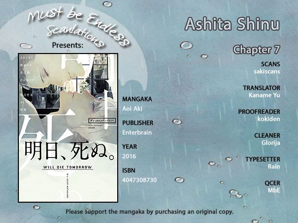 Ashita Shinu Chapter 7 #1