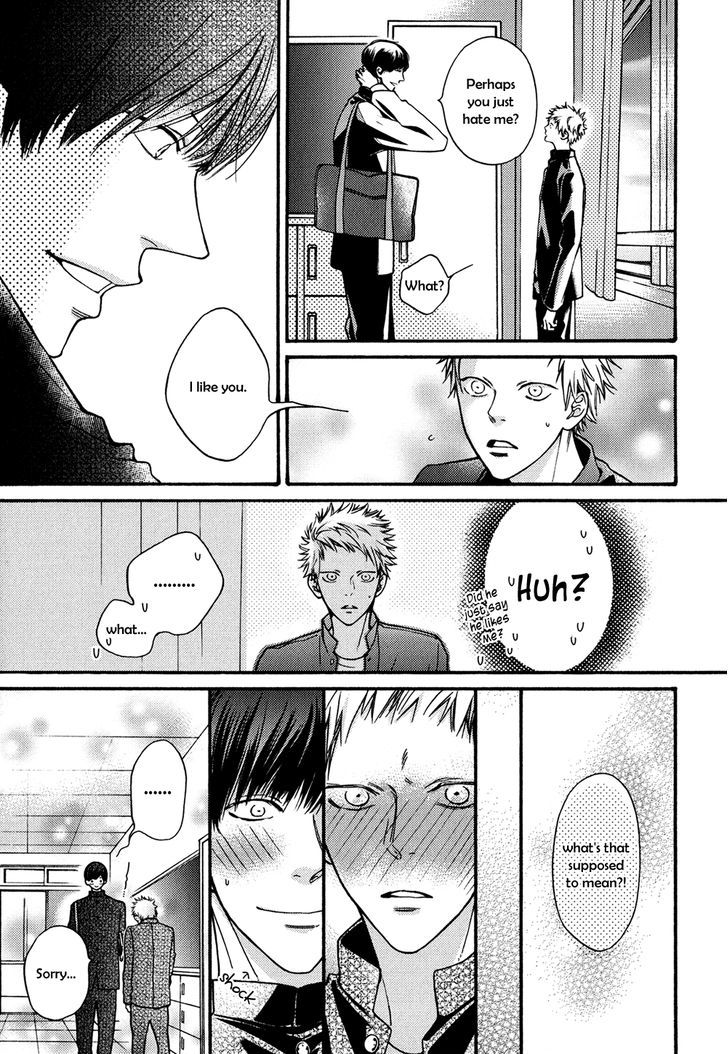 Shitteru Yo. Chapter 1 #8