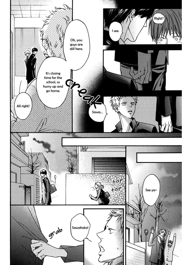 Shitteru Yo. Chapter 1 #21