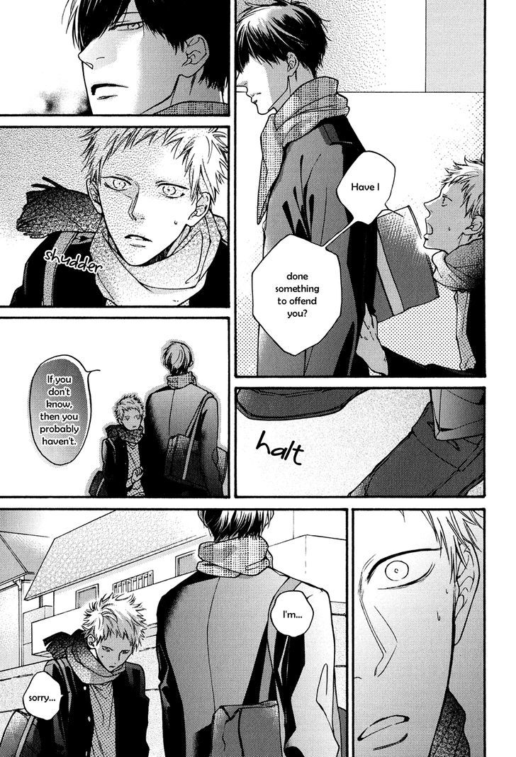 Shitteru Yo. Chapter 1 #22