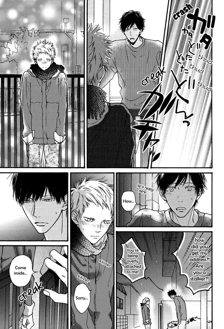 Shitteru Yo. Chapter 1 #26