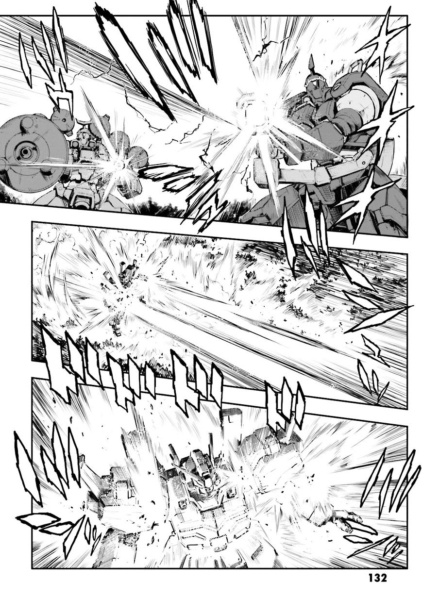 Shin Kidou Senki Gundam W: Endless Waltz - Haishatachi No Eikou Chapter 73 #4