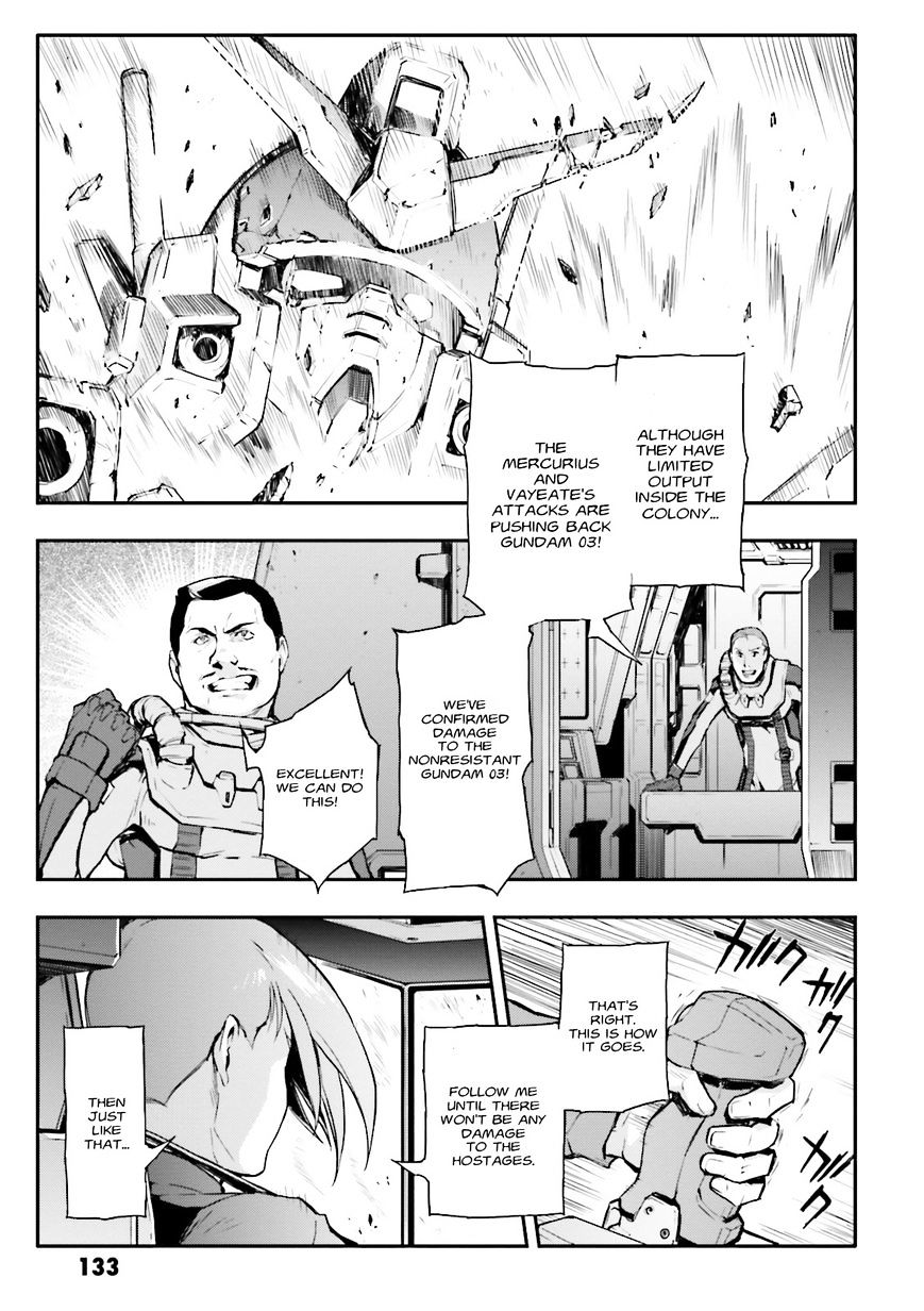 Shin Kidou Senki Gundam W: Endless Waltz - Haishatachi No Eikou Chapter 73 #5