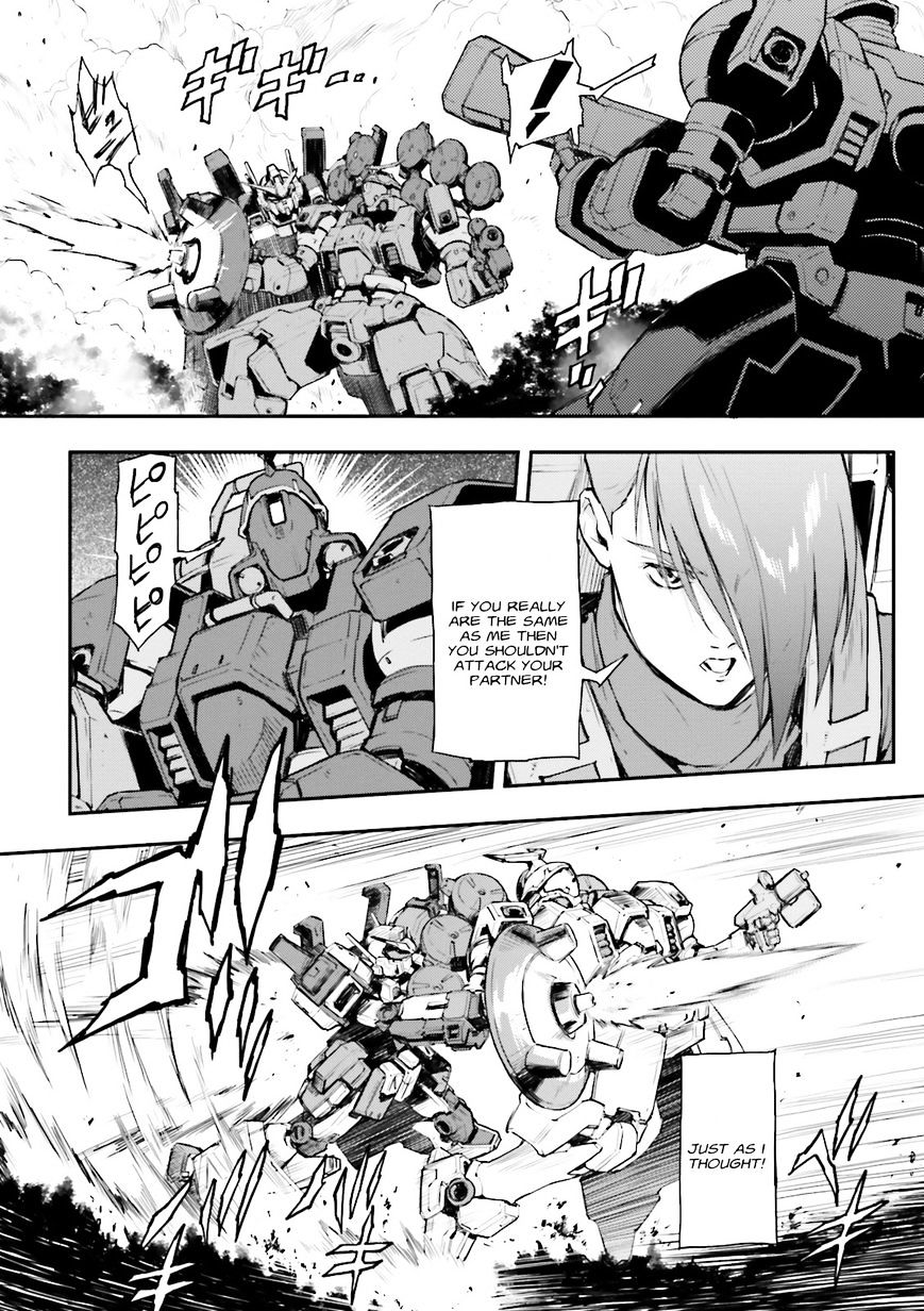Shin Kidou Senki Gundam W: Endless Waltz - Haishatachi No Eikou Chapter 73 #10