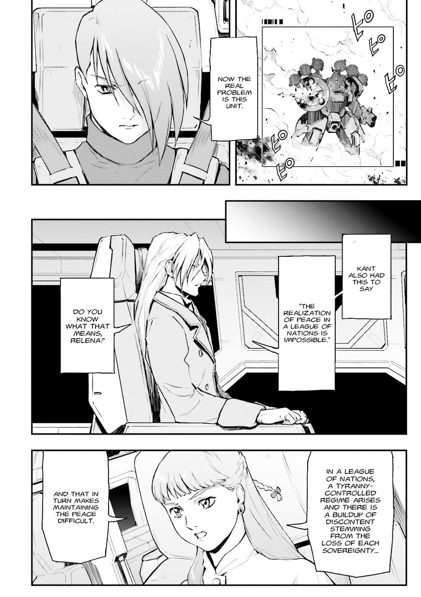 Shin Kidou Senki Gundam W: Endless Waltz - Haishatachi No Eikou Chapter 73 #12