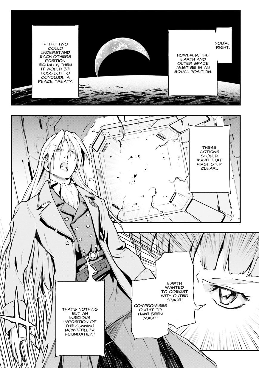 Shin Kidou Senki Gundam W: Endless Waltz - Haishatachi No Eikou Chapter 73 #13