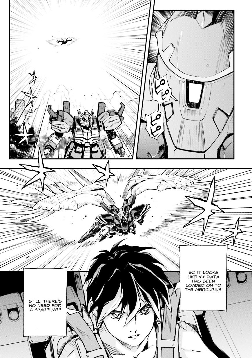 Shin Kidou Senki Gundam W: Endless Waltz - Haishatachi No Eikou Chapter 73 #15