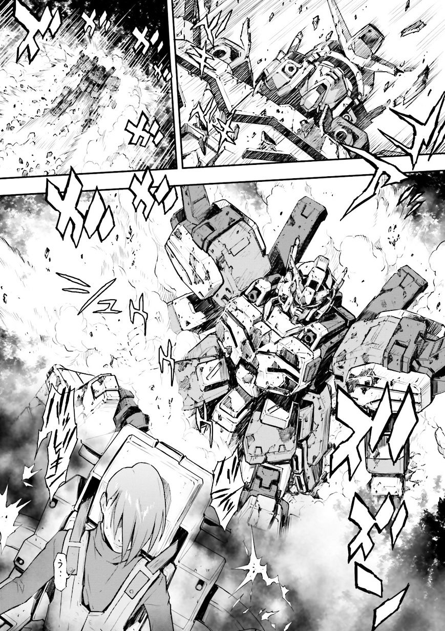 Shin Kidou Senki Gundam W: Endless Waltz - Haishatachi No Eikou Chapter 73 #21