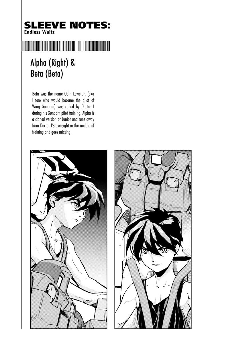 Shin Kidou Senki Gundam W: Endless Waltz - Haishatachi No Eikou Chapter 73 #25