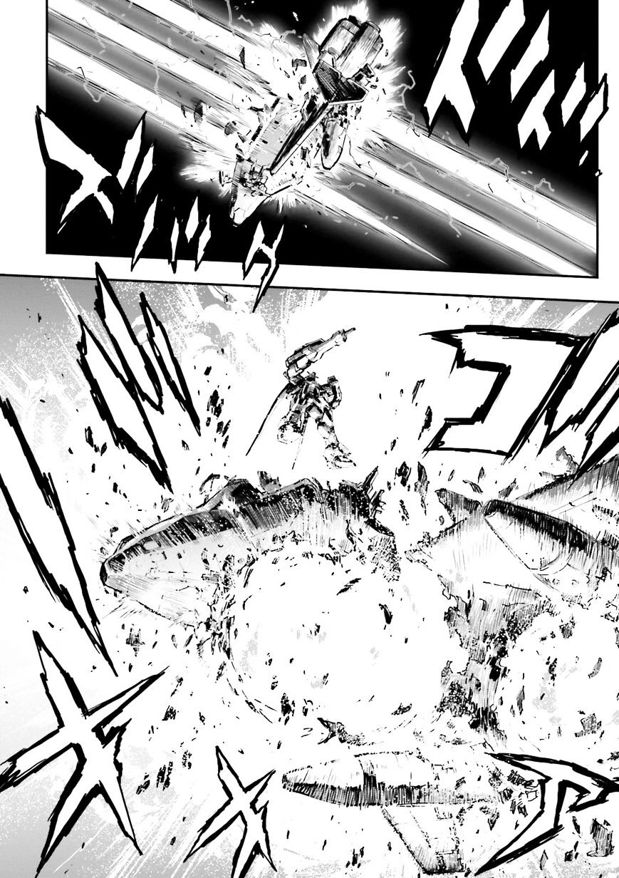 Shin Kidou Senki Gundam W: Endless Waltz - Haishatachi No Eikou Chapter 71 #4