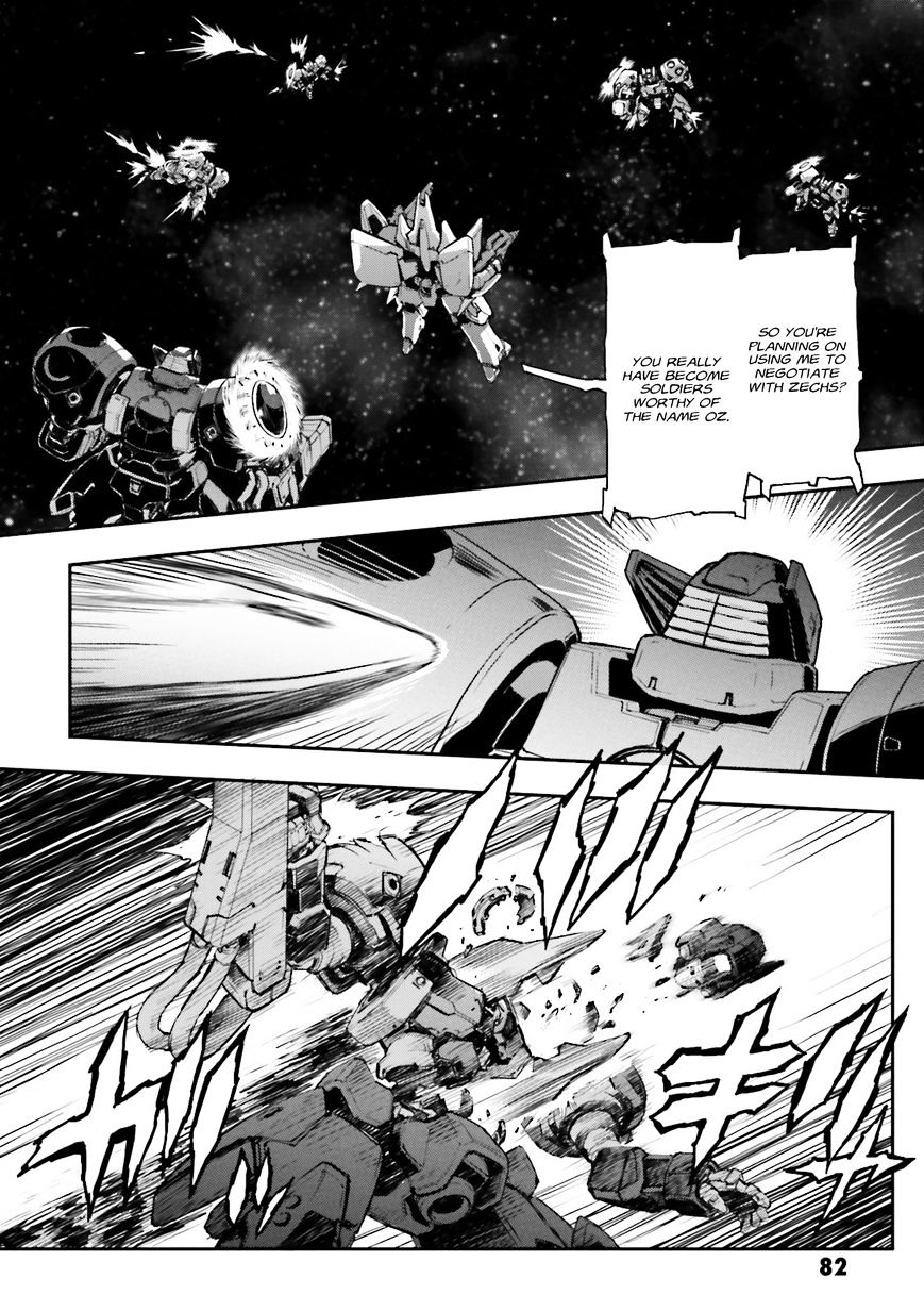Shin Kidou Senki Gundam W: Endless Waltz - Haishatachi No Eikou Chapter 71 #6