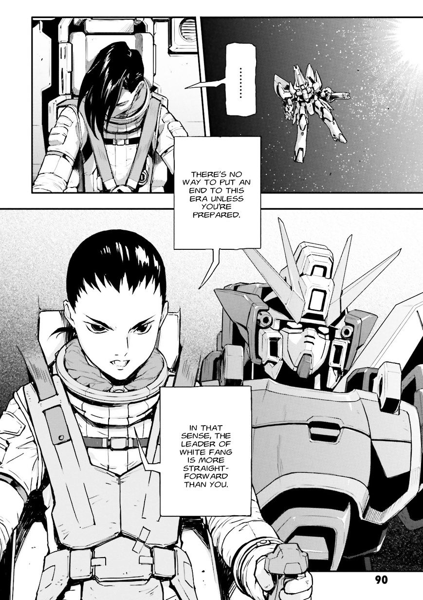 Shin Kidou Senki Gundam W: Endless Waltz - Haishatachi No Eikou Chapter 71 #14