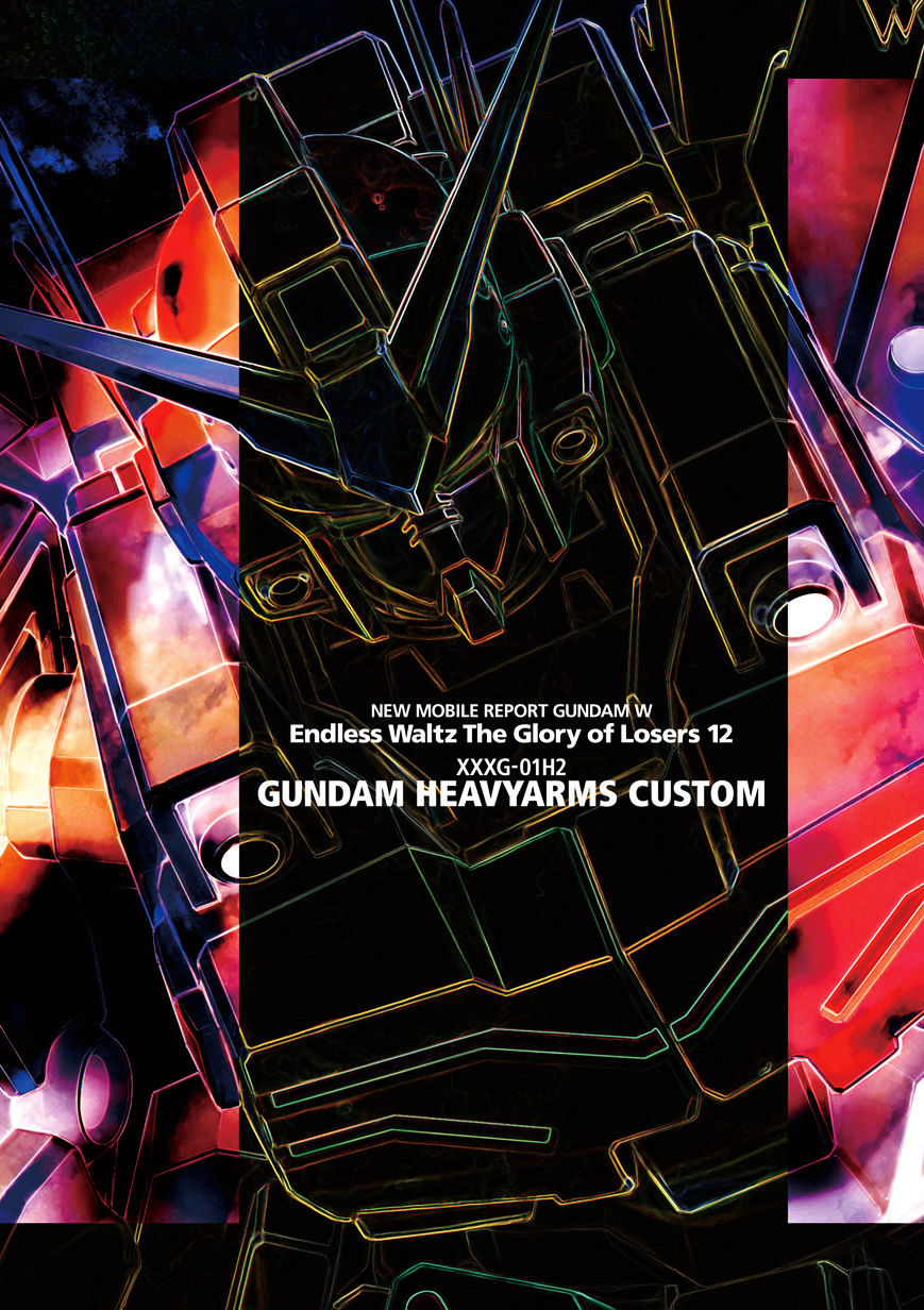 Shin Kidou Senki Gundam W: Endless Waltz - Haishatachi No Eikou Chapter 68 #4